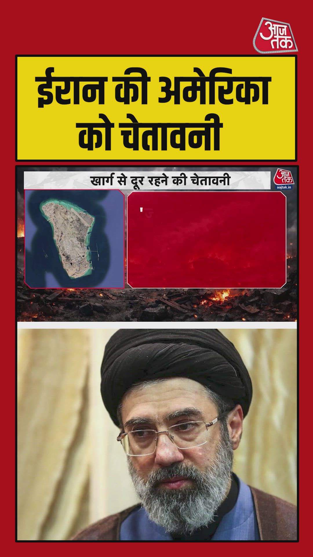 Iran warns the US over growing threat on Kharg