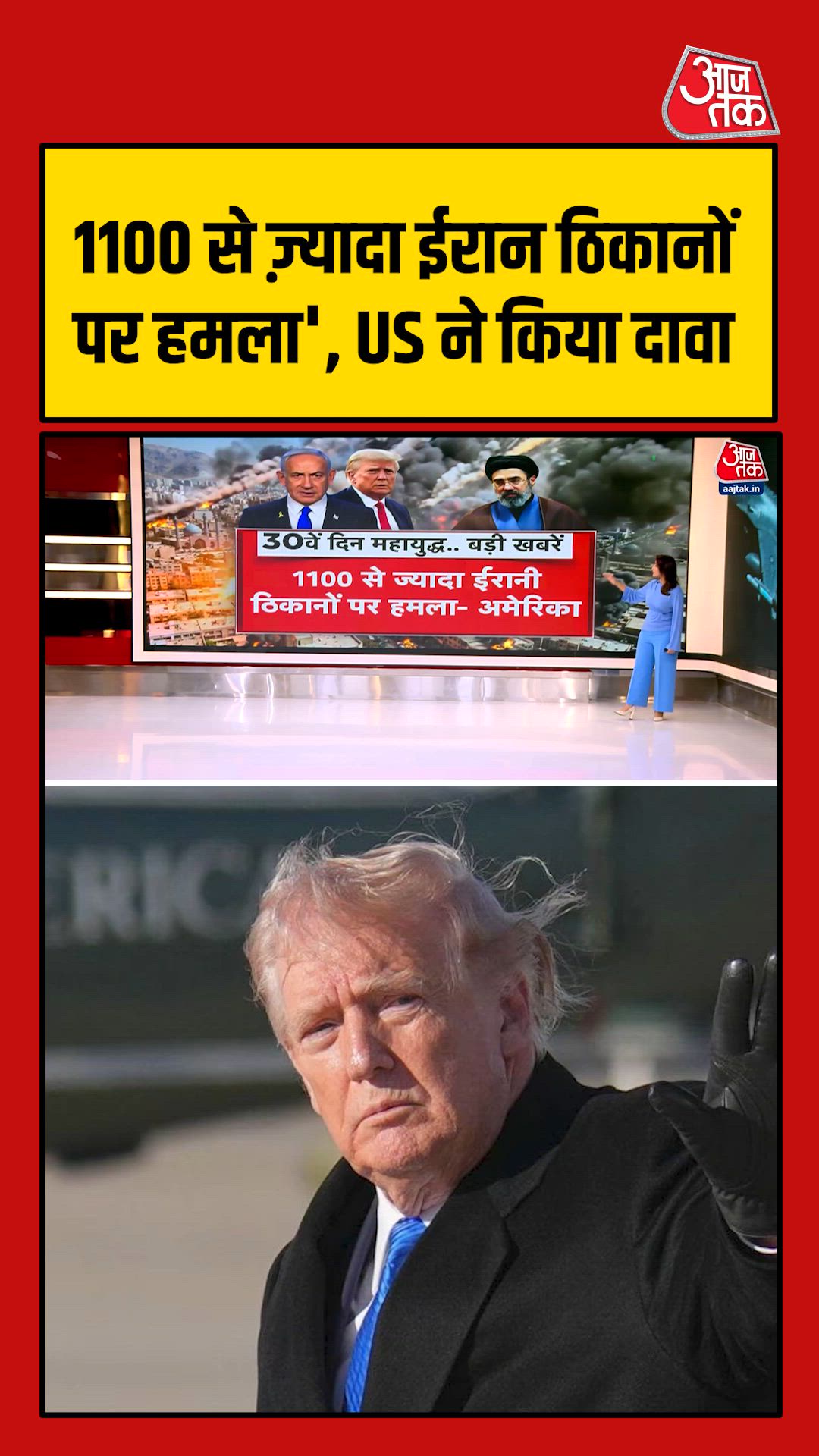 us claims to have attacked over 1100 iranian sites