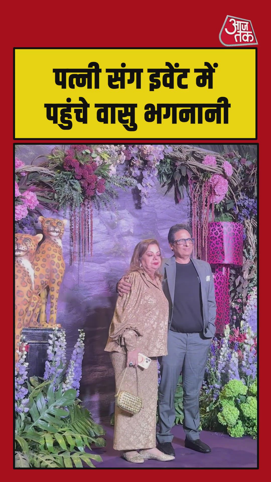 Yes these brothers both