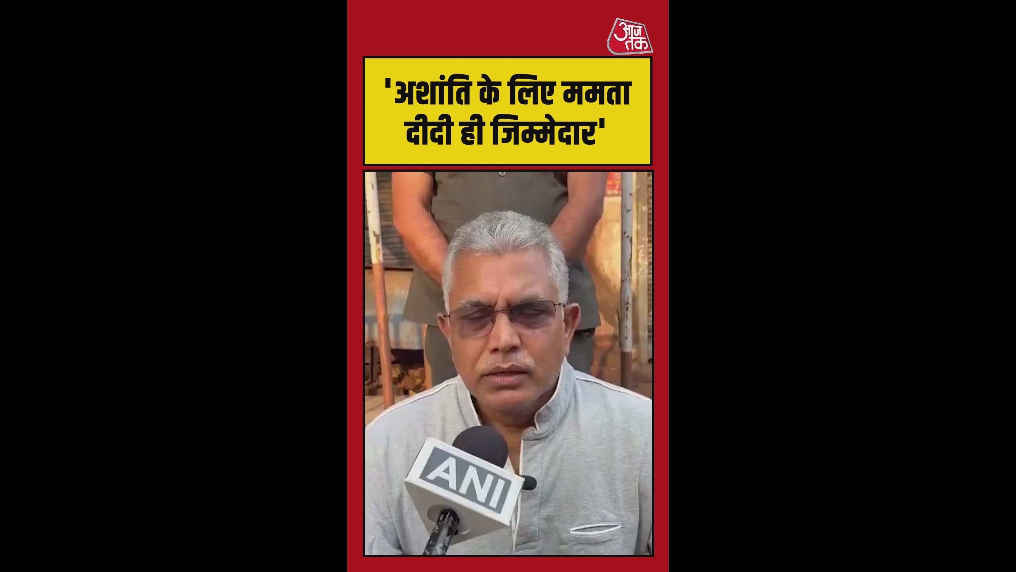 murshidabad communal unrest after caa passage