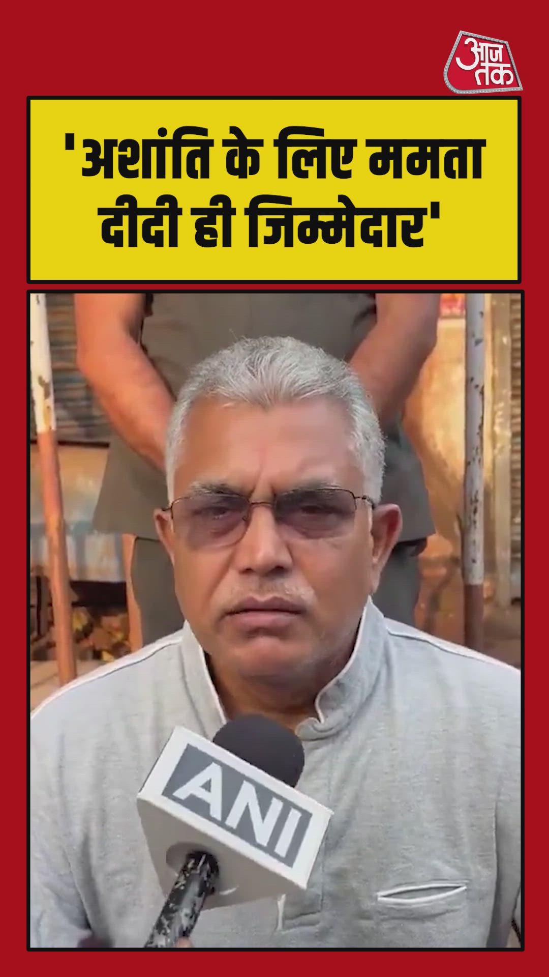 murshidabad communal unrest after caa passage