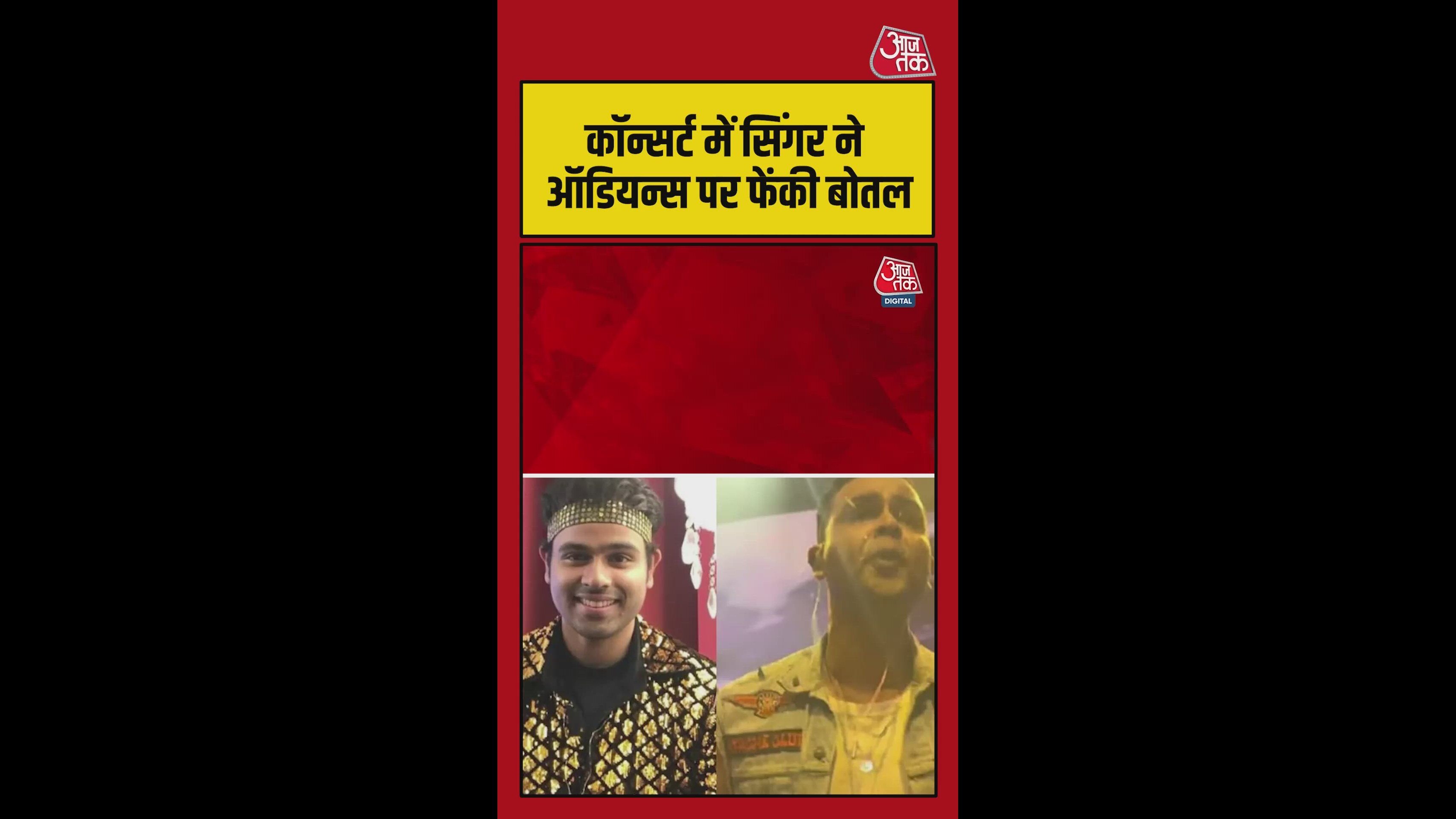 Singer threw bottle at audience during live concert in Hyderabad