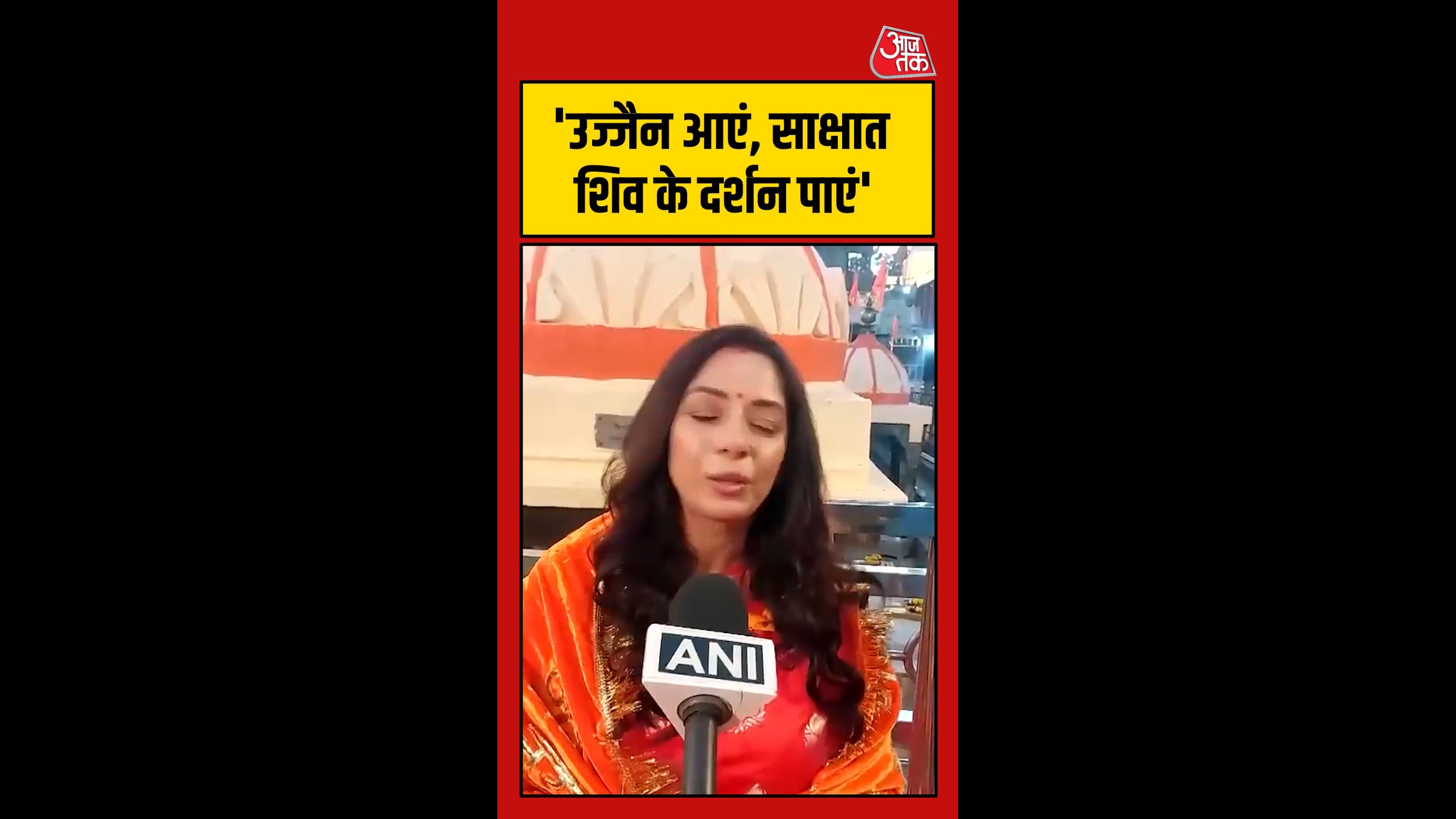 Amazing experience of bhasma aarti at Mahakal temple