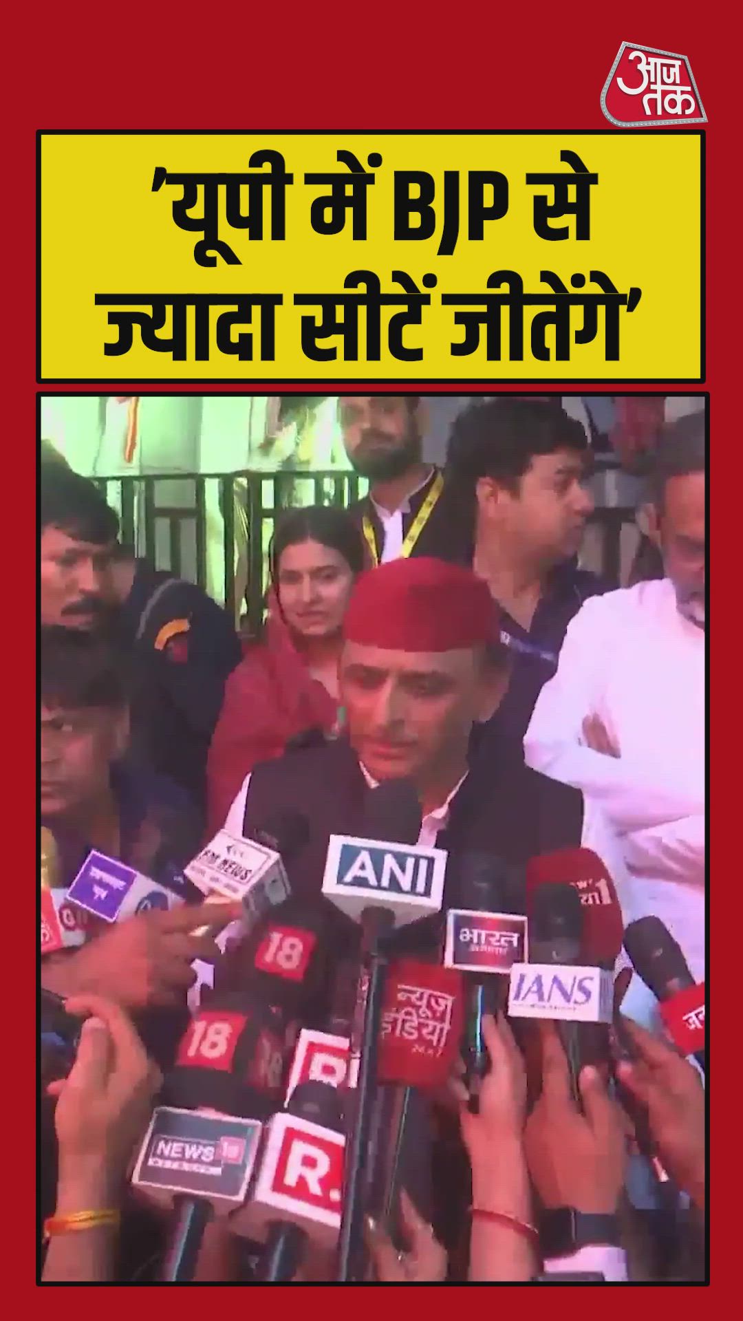 Socialist party and India alliance likely to win more seats than expected in Uttar Pradesh