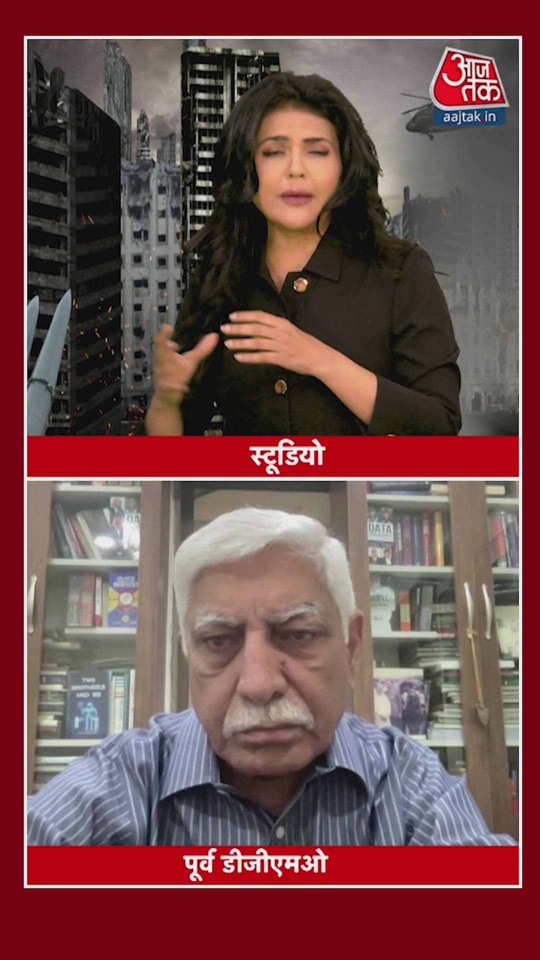 Deployment of IT second airborne troops and ground offensive possibilities