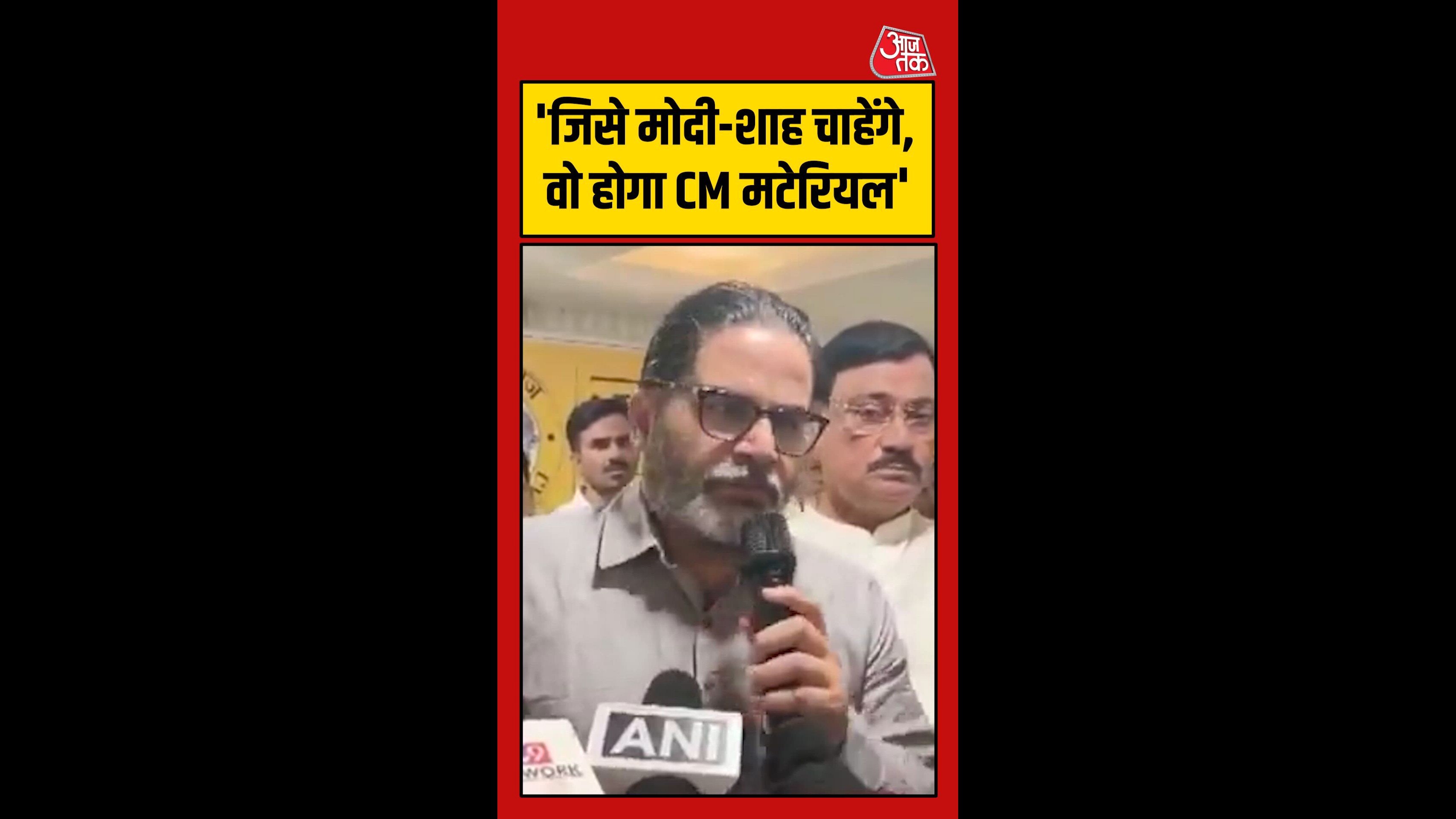 जिसे मोदी-शाह चाहेंगे वो होगा बिहार का CM मटेरियल: PK