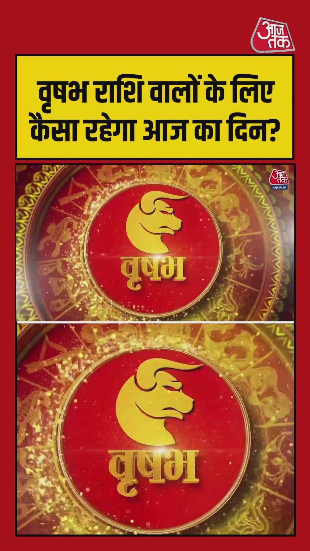 Taurus zodiac sign should take good care of health