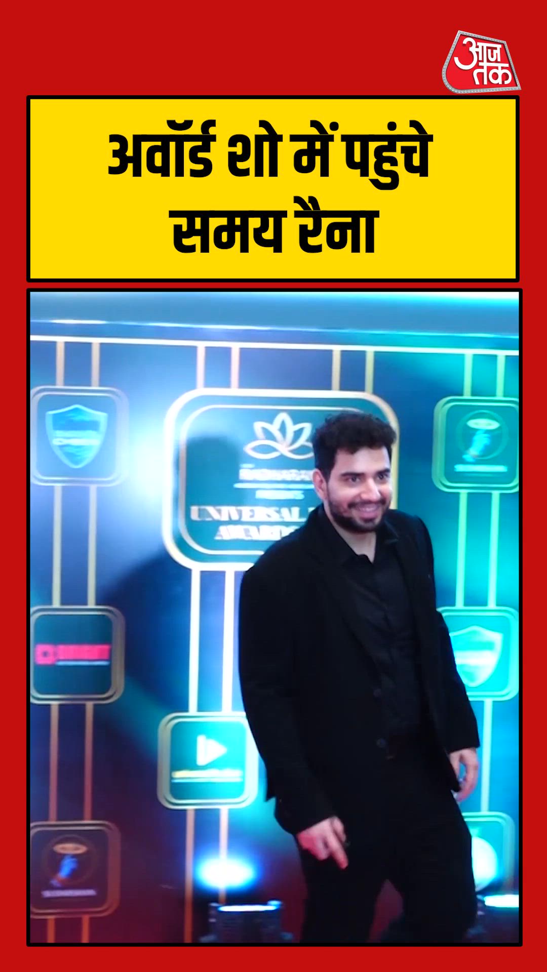 Brother asking for time and space