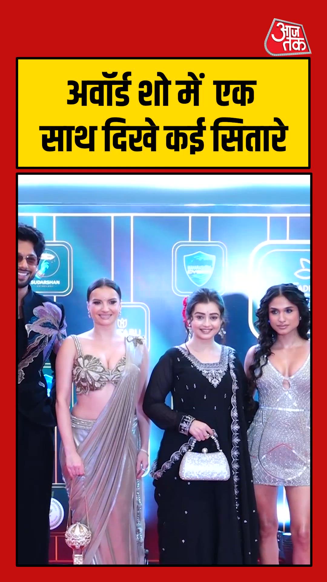 All of you will shift a little shift bob in the house photo look