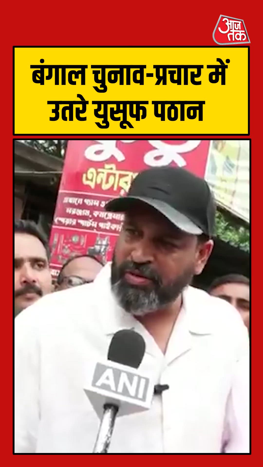 senior leader nadu gopal did very good work here