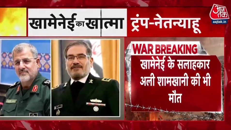 us israel attack on iran khamenei and advisor ali shamkhani killed