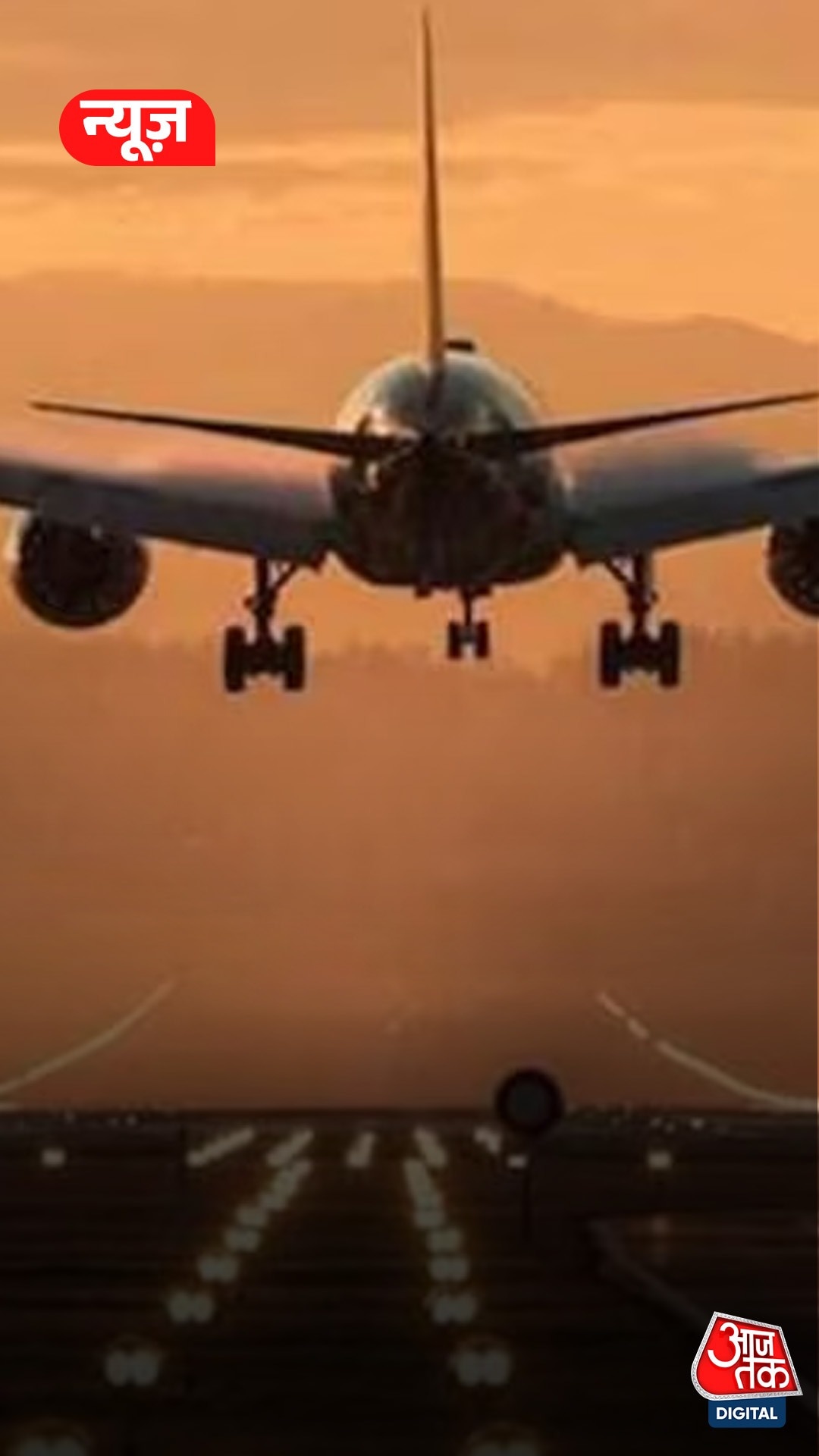 Middle East में जंग के बीच, India में DGCA का हाई अलर्ट?