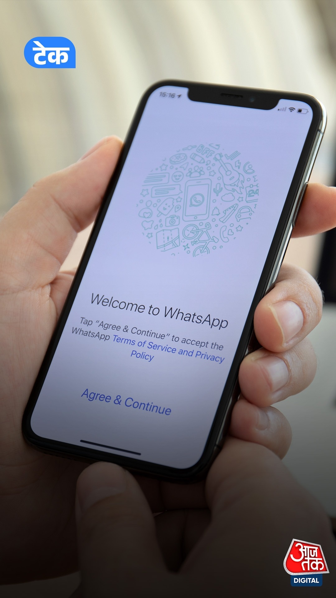 India sim binding rule 