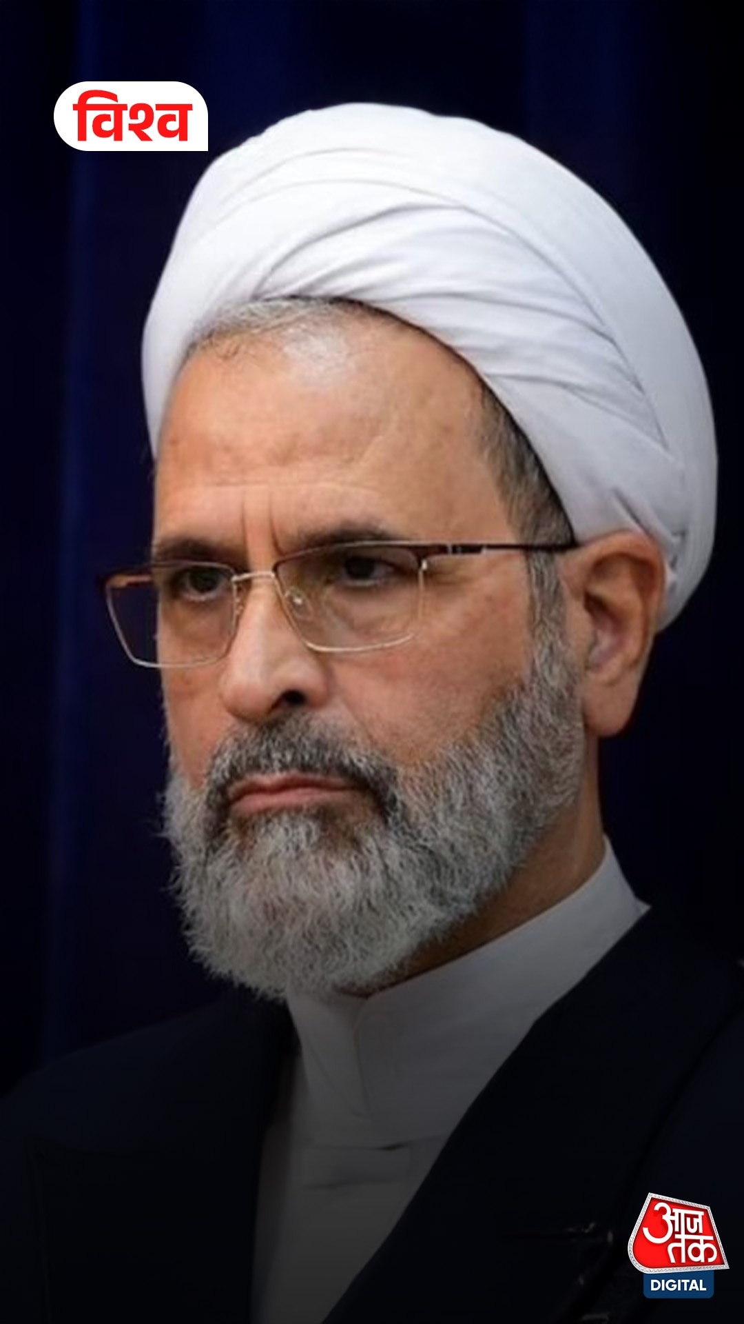 Ayatollah Alireza Arafi