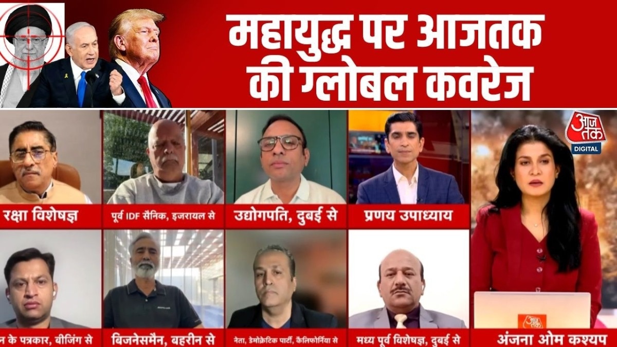 शंखनाद: इजरायल के तेल अवीव शहर में बजे सायरन, ईरान ने दागी मिसाइलें