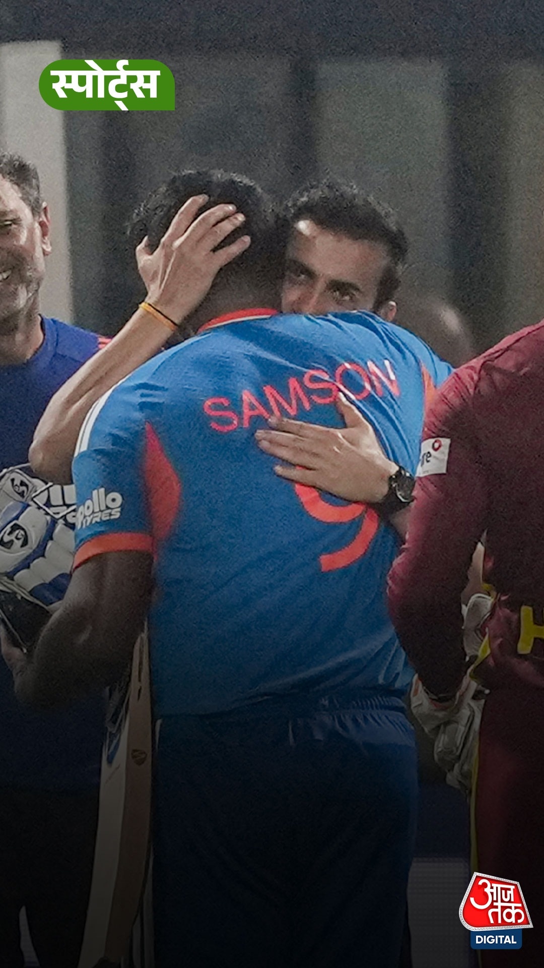 Gautam Gambhir emotional