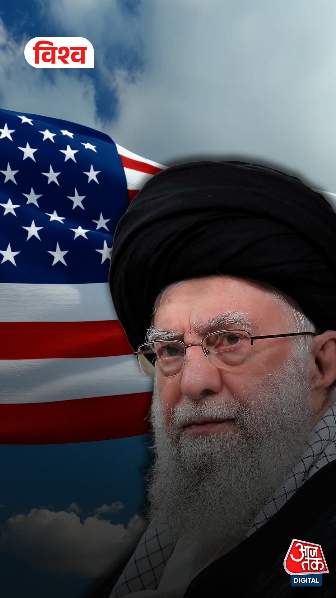 CIA tracked Khamenei movements