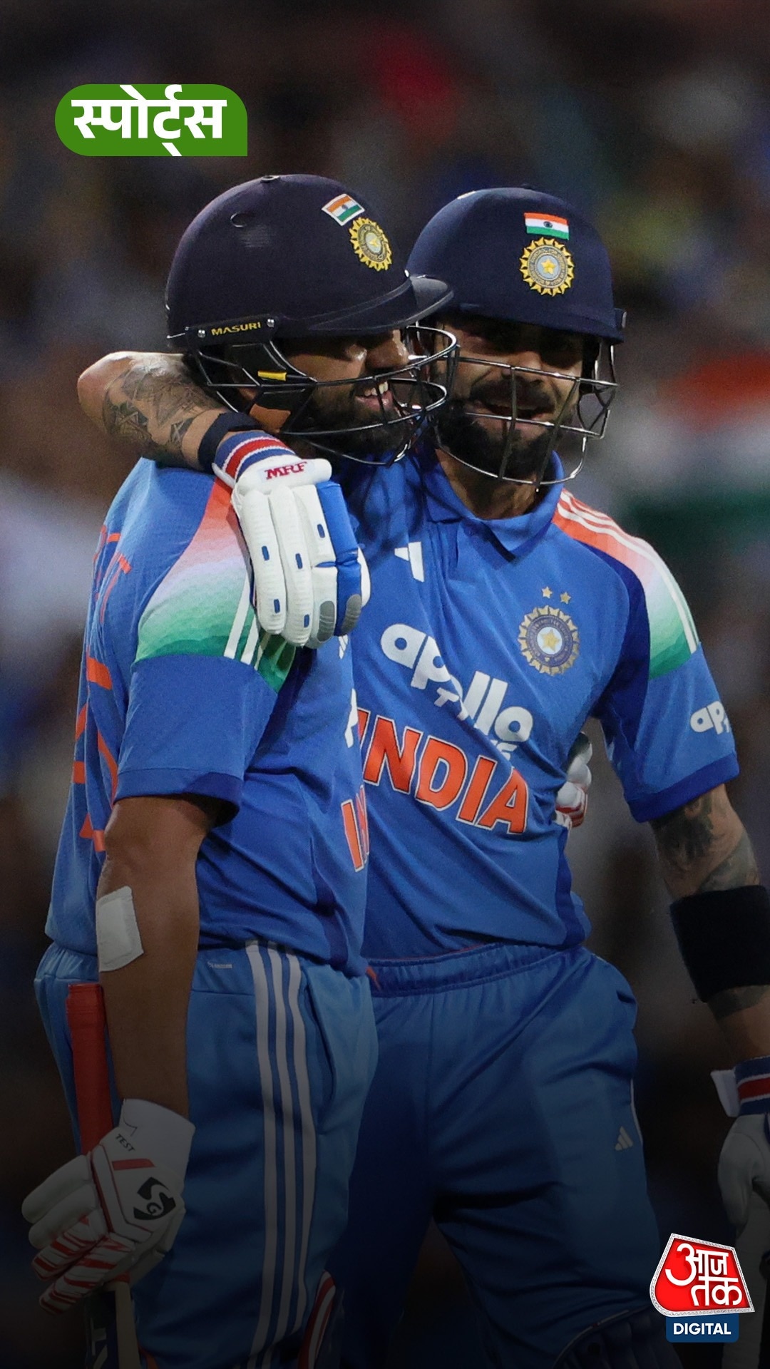 रोहित, कोहली की Afghanistan सीरीज में वापसी?