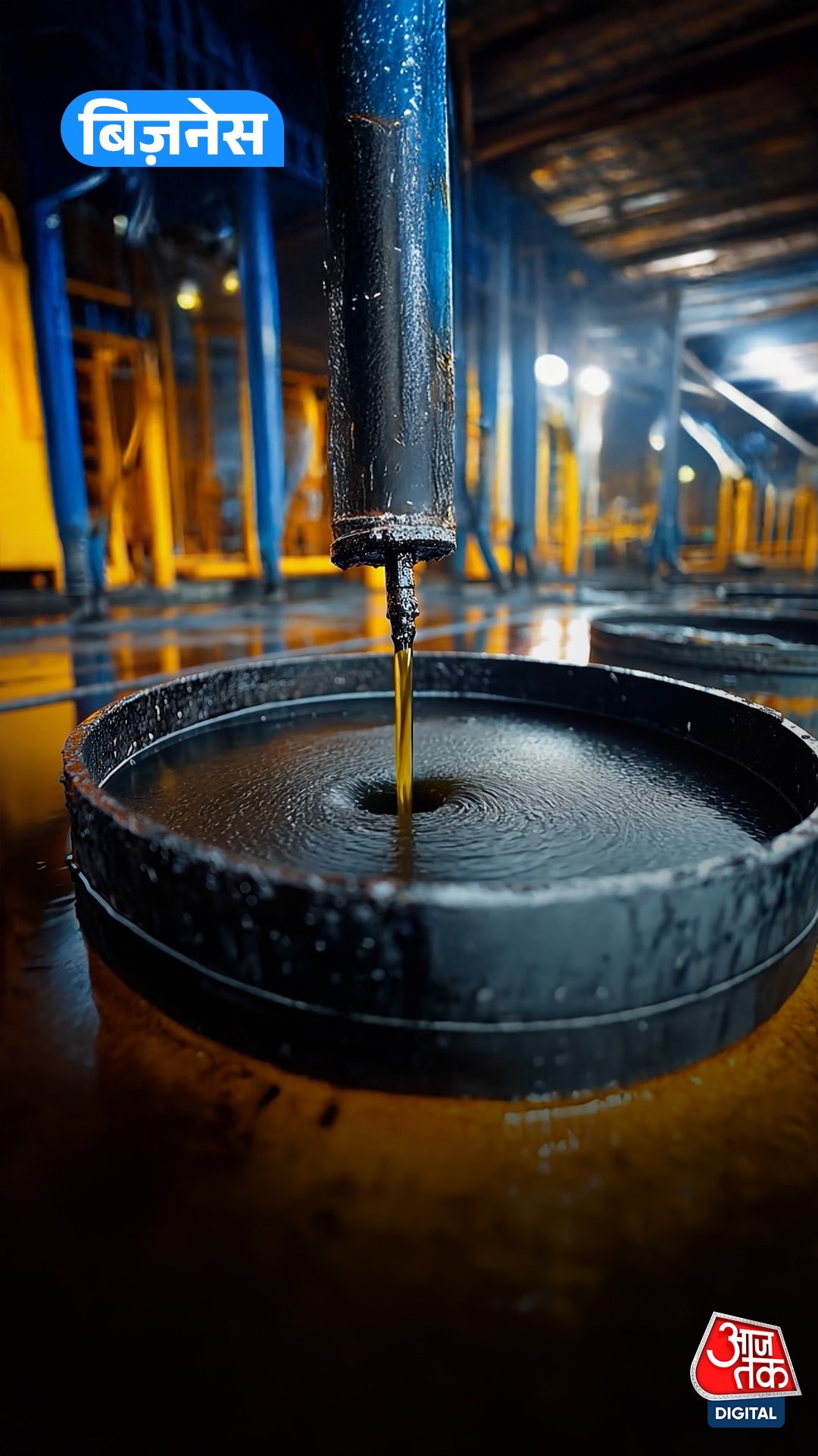 जंग से नहीं होगी तेल की कमी, तैयार है भारत का प्लान-बी