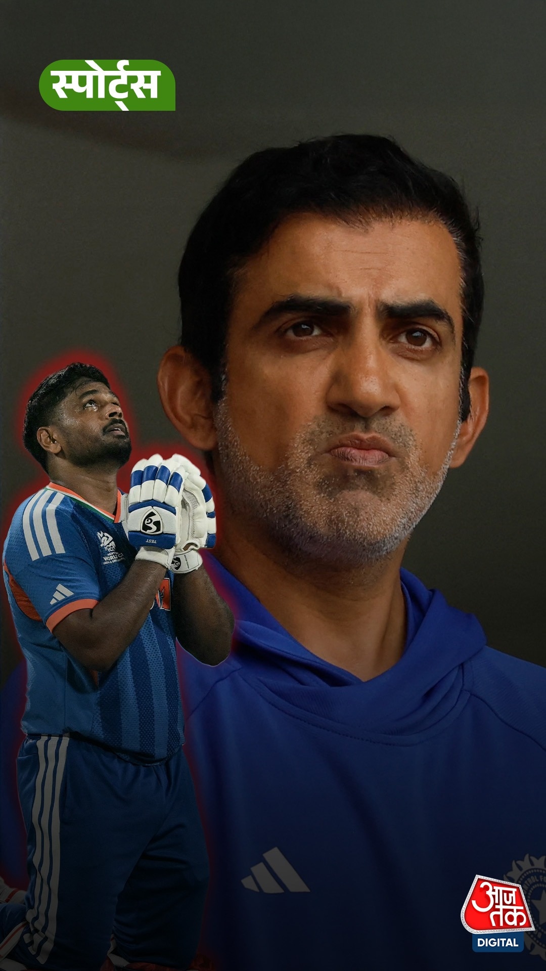 Gambhir ने Samson के सिलेक्शन पर तोड़ी चुप्पी, बोले...