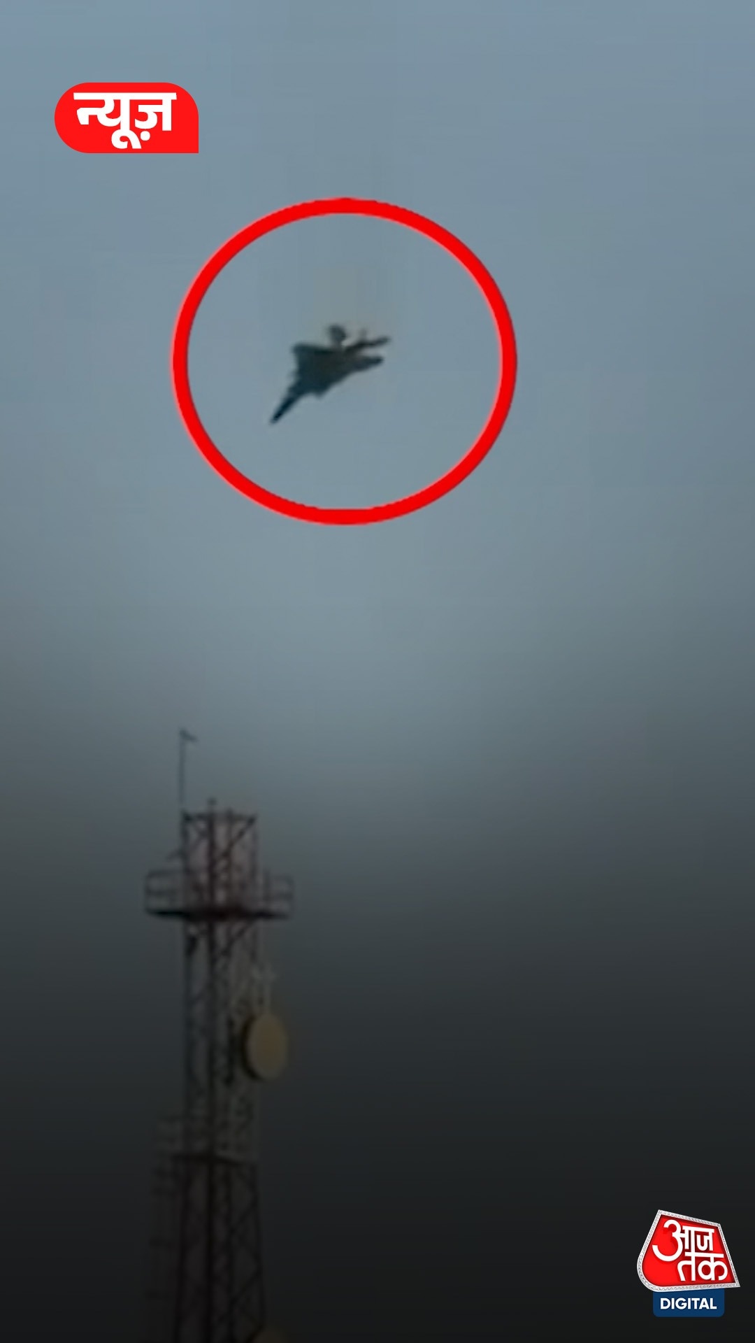 Kuwait की गलती से गिरे 3 US F-15 जेट, जानें...