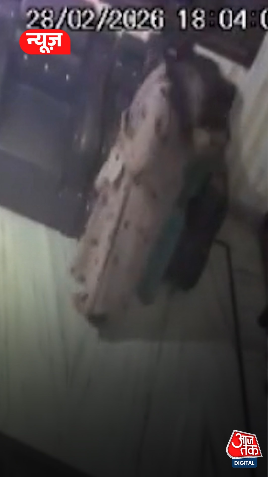 बहू से सास को मारे थप्पड़, Video 