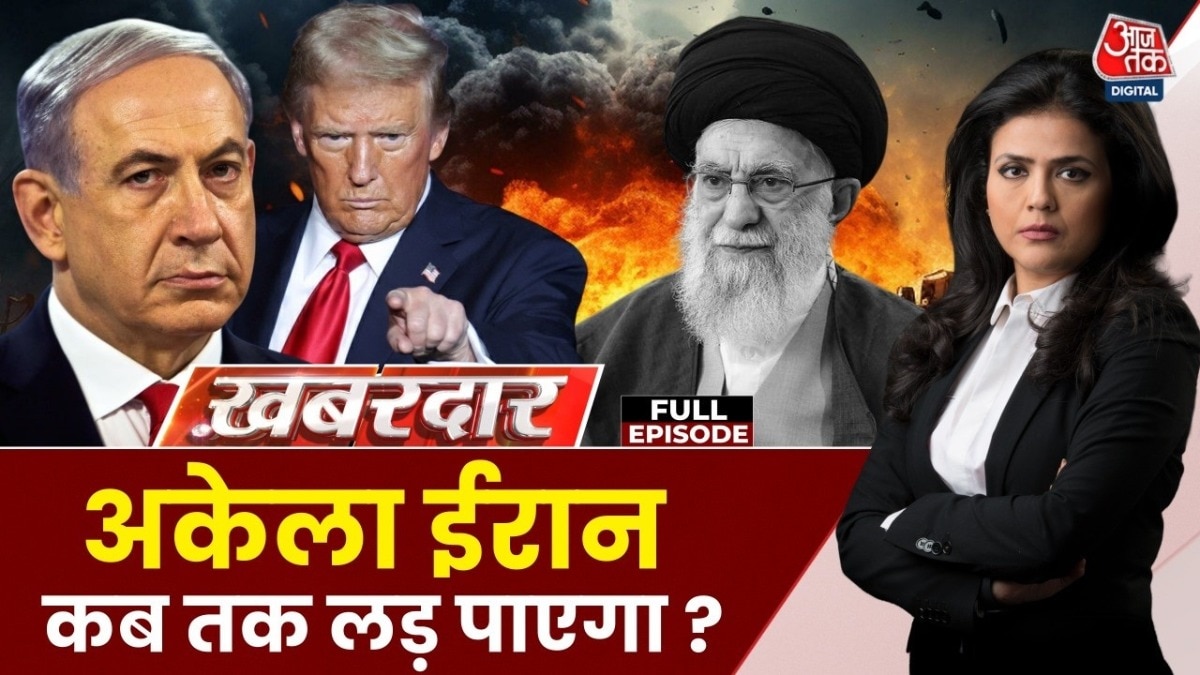 ईरान के चुन-चुनकर वार, मिडिल ईस्ट के 'महायुद्ध' पर देखें खबरदार