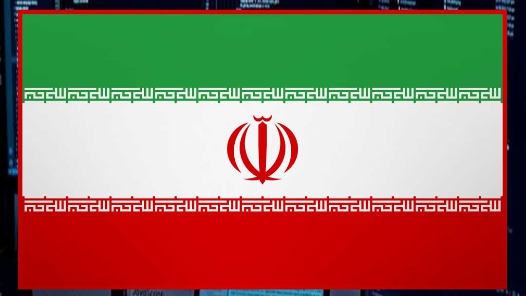 Iran Flag