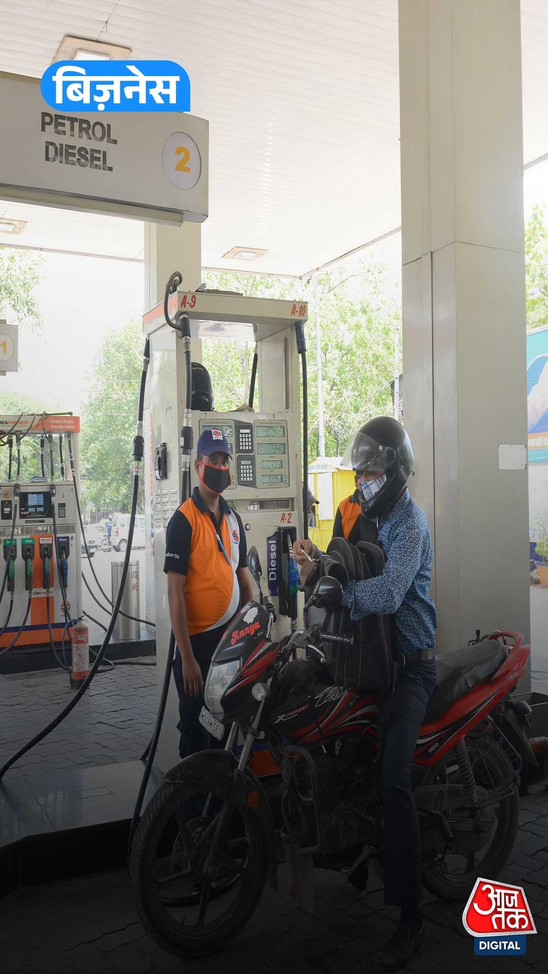 तेल संकट पर भारत हुआ अलर्ट, ऐसे बढ़ेगा रूस से अब Crude Import