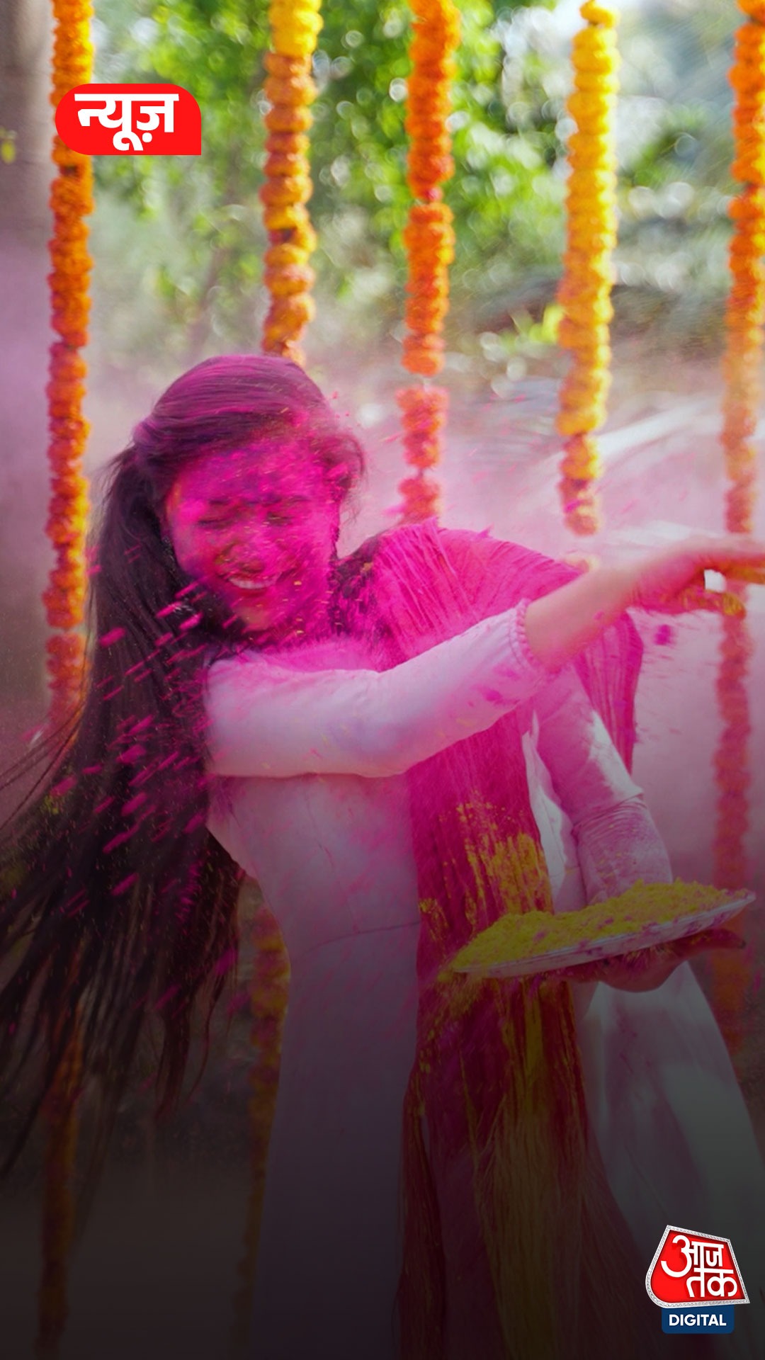 Holi Celebration
