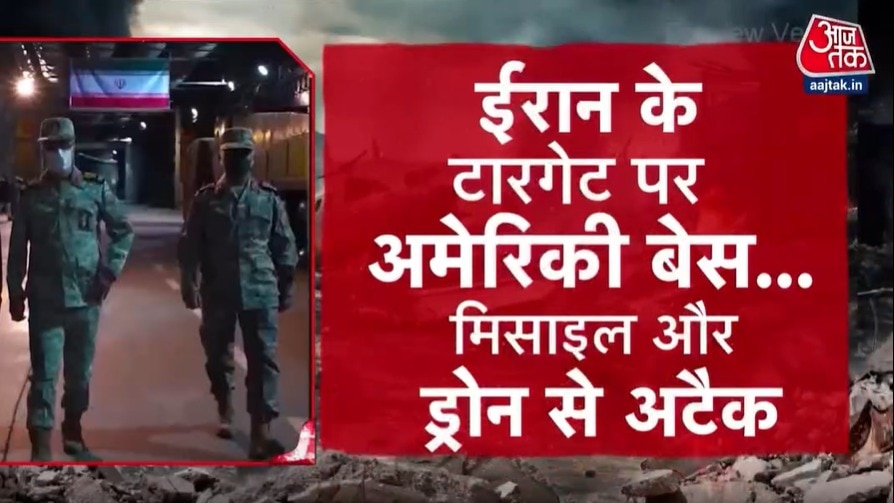 ईरान को कैसे रोकेंगे ट्रंप.... IRGC के पास कितने विध्वंसक?