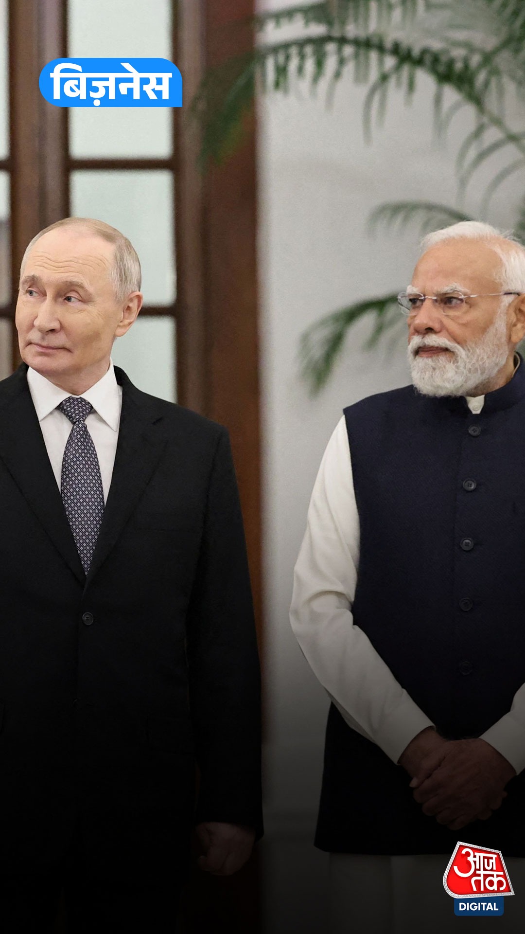 रूस देगा 95 लाख बैरल कच्चा तेल, Iran War के बीच भारत को राहत