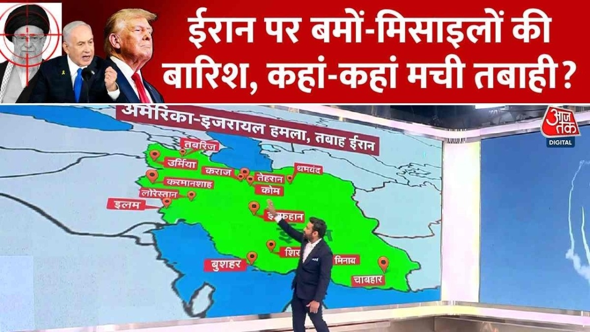 Iran war effected cities