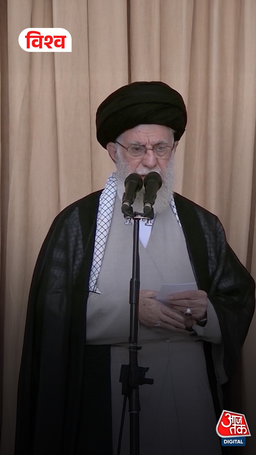 Ali Khamenei
