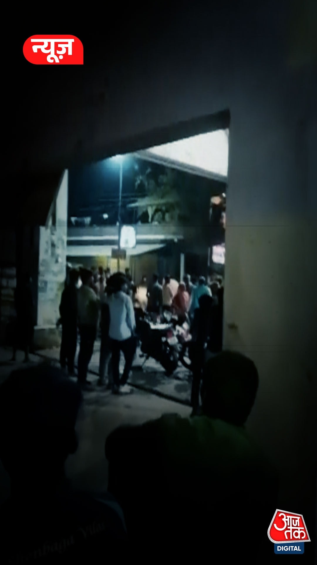 Hindu boy brutally murdered in Baghpat UP