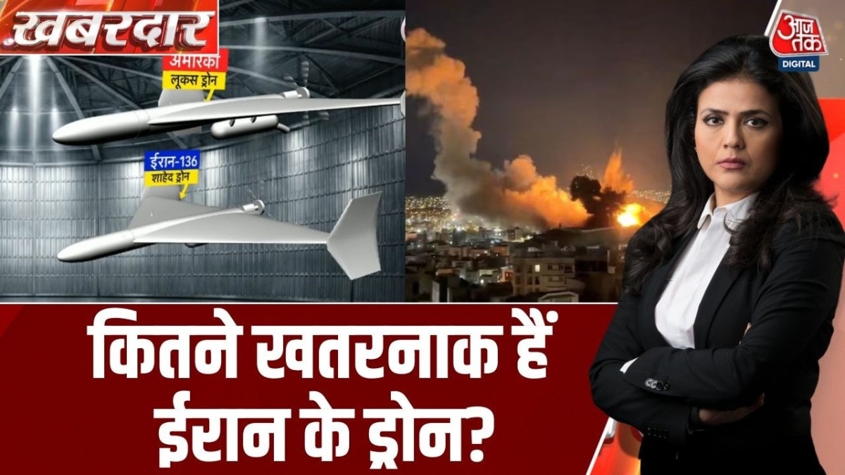 कितने ताकतवर हैं ईरान के शाहेद और लूकस ड्रोन?