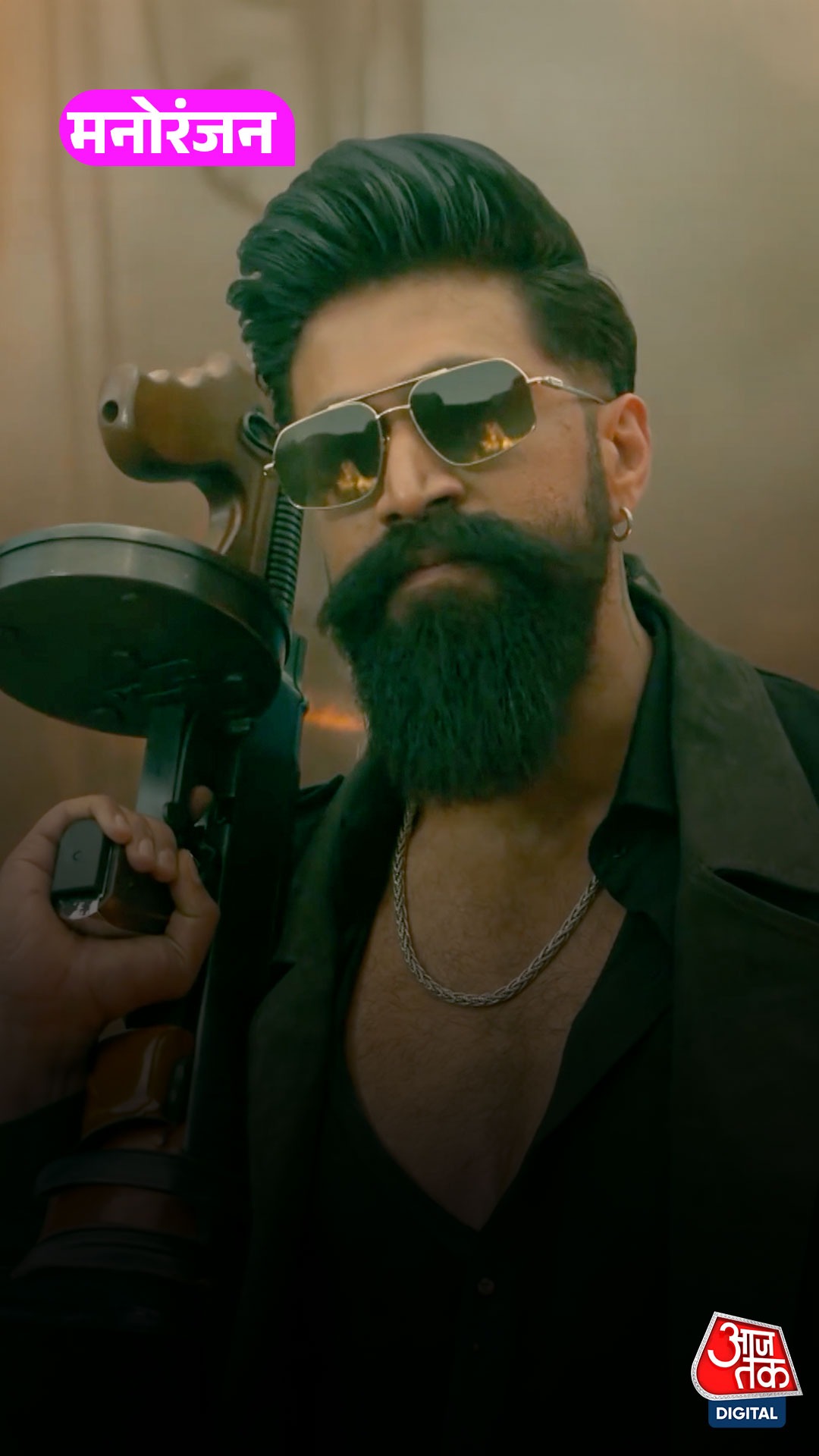 यश की ‘टॉक्सिक’ और वरुण धवन की फिल्म में टक्कर, 4 जून को बॉक्स ऑफिस क्लैश