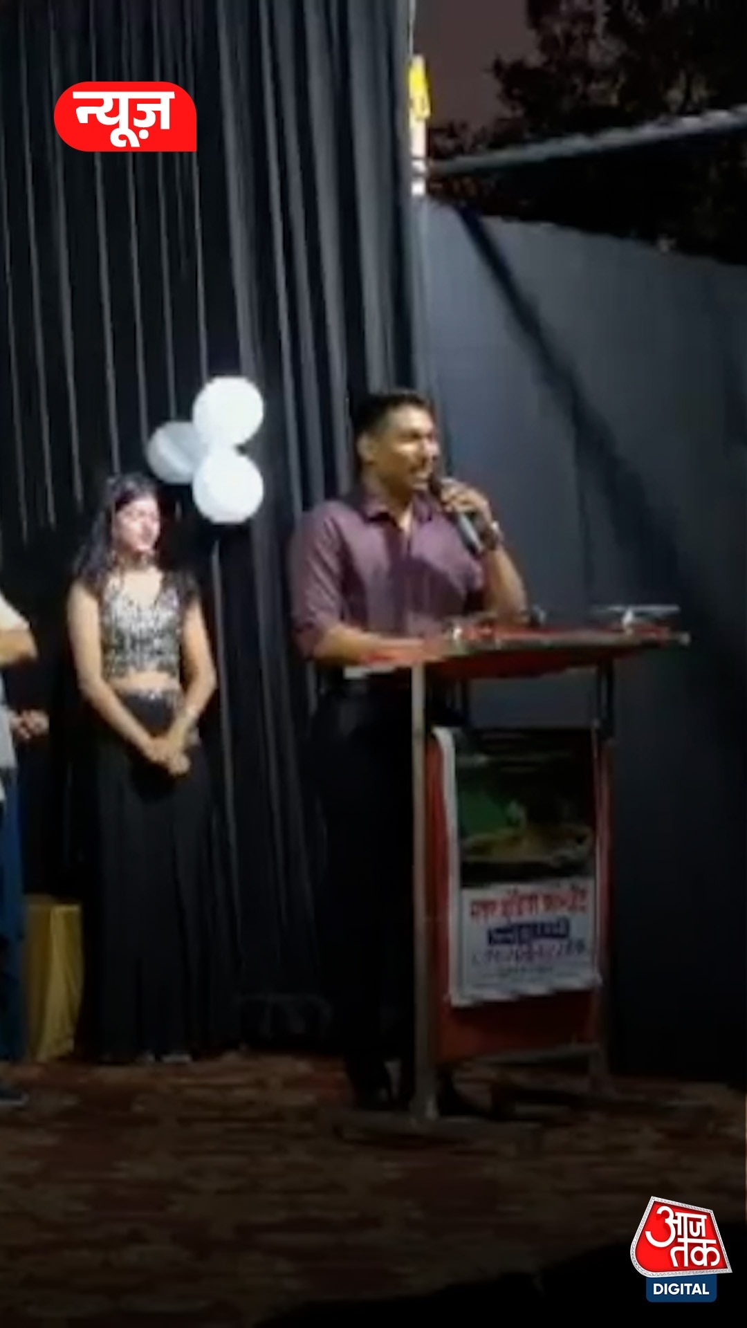 सुखोई फाइटर जेट क्रैश में एयरफोर्स के 28 वर्षीय युवा पायलट की मौत 