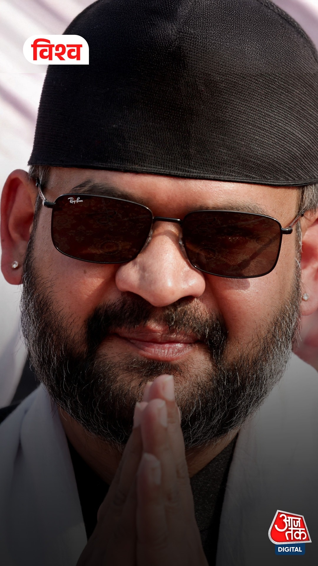 Balen Shah Controversy: ‘Greater Nepal’ नक्शे का मतलब?