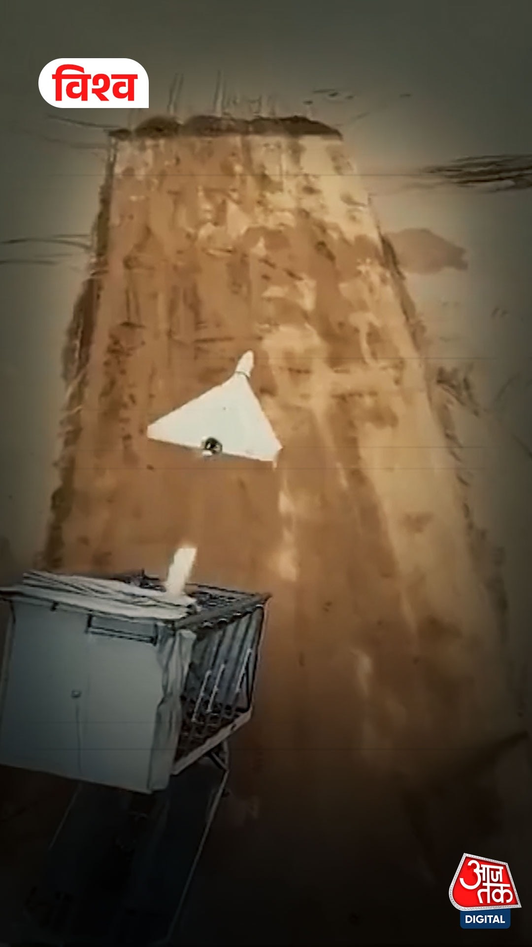 क्या ईरानी ड्रोन अटैक से पस्त हो गया अमेरिका? अधिकारियों ने बताया