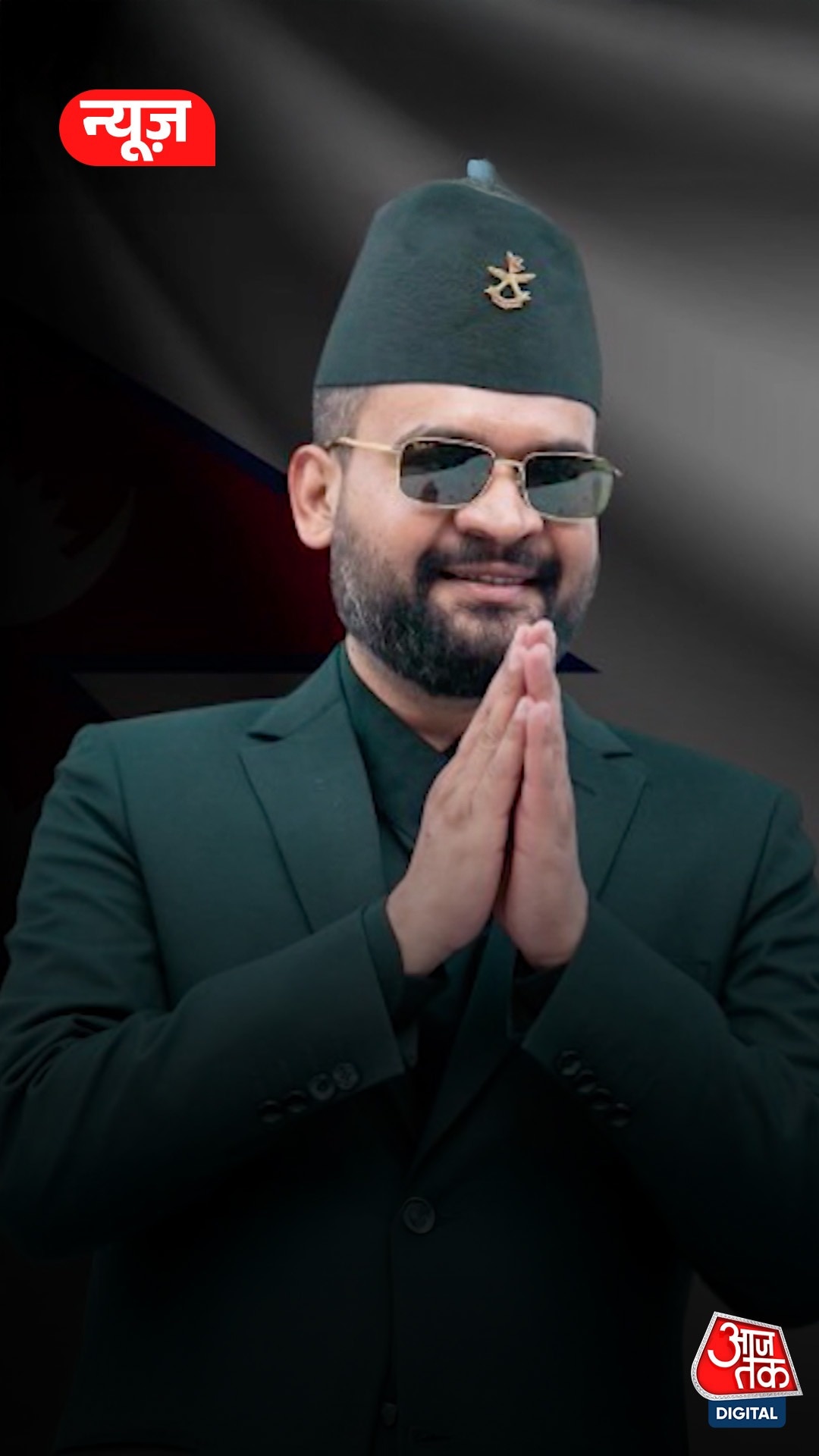 नेपाल में बालेन शाह बन सकते हैं प्रधानमंत्री? जानिए कितनी नेटवर्थ