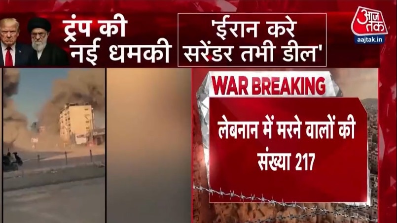 number of deaths in lebanon after israel attacks