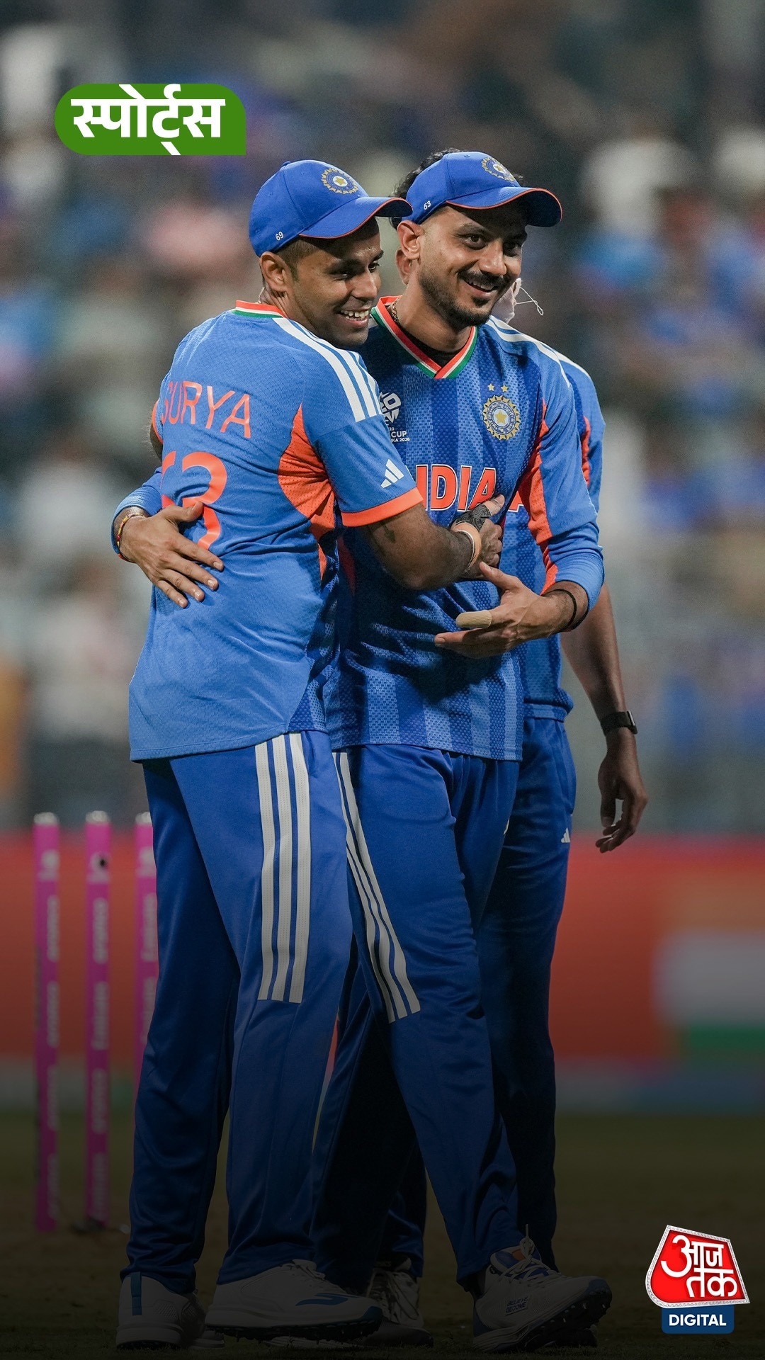 IND vs NZ Final: बारिश हुई तो कौन बनेगा T20 World Cup चैंपियन?