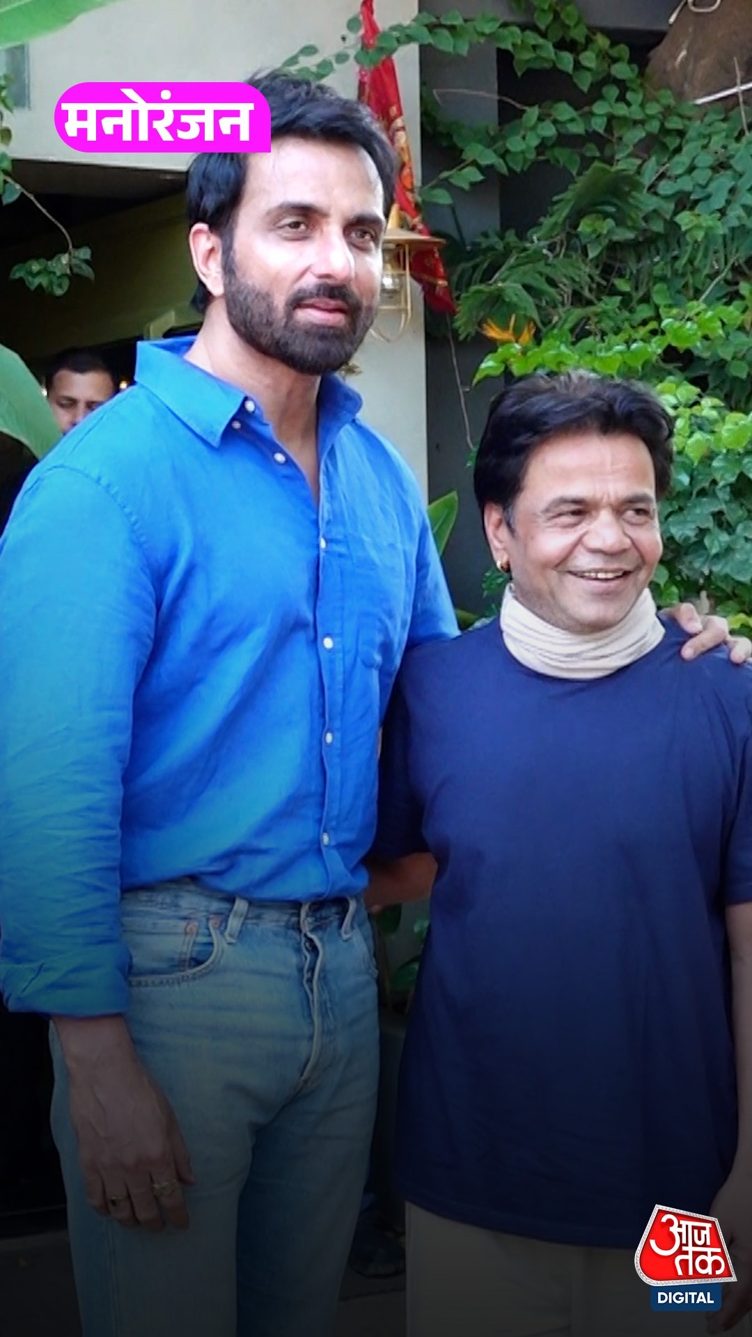 Rajpal Yadav-Sonu Sood Video: जेल से बाहर आते ही बदले तेवर