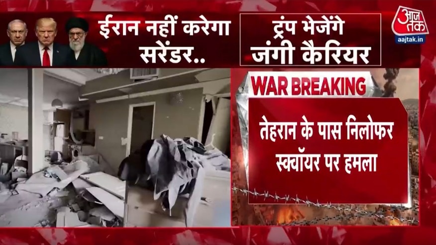 20 iranians died in attack near tehran by america and israel