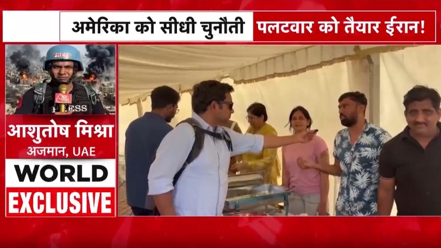 indian couumunity in UAE comes ahead to help amid tensions in middle east