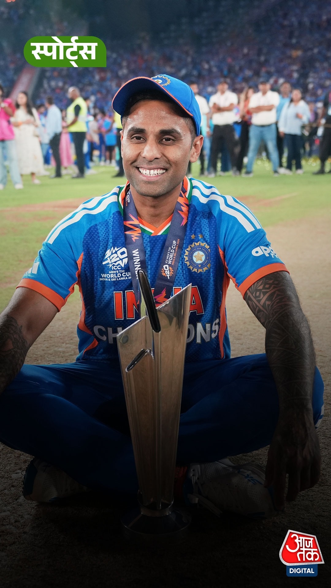 T20 वर्ल्ड कप जीत के बाद सूर्या का नया लक्ष्य, अब ओलंपिक गोल्ड पर नज़र