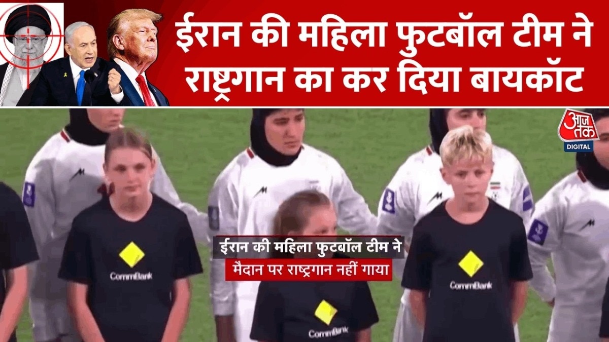 Iran Women football team