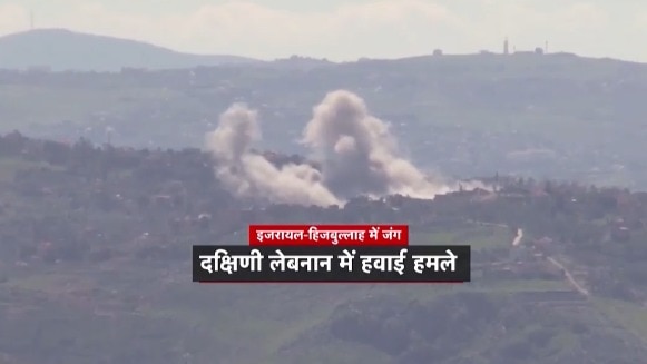 Israel attack on Hezbullah