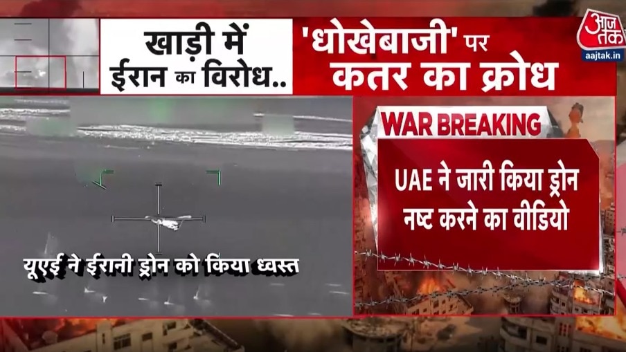 UAE intercepts one hundred thirteen iranian drones